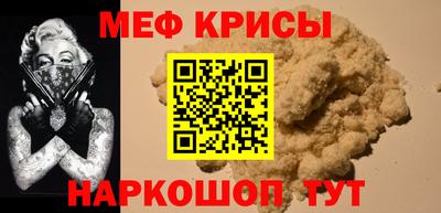 героин Моздок