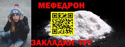 героин Моздок