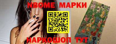героин Моздок