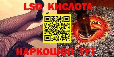 героин Моздок