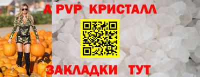 наркотики Можга