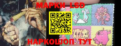 наркотики Можга