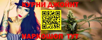 героин Моздок