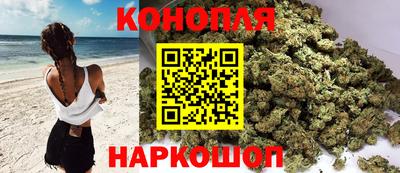 кокаин перу Можайск