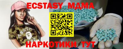 героин Моздок