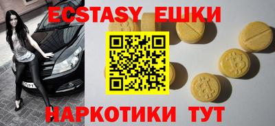 героин Моздок