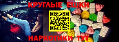 героин Моздок