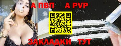 героин Моздок