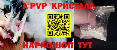наркотики Можга