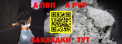 героин Моздок