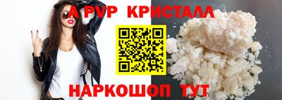 наркотики Можга