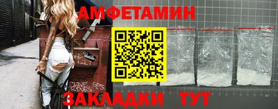 героин Моздок