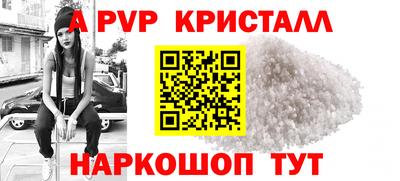 героин Моздок