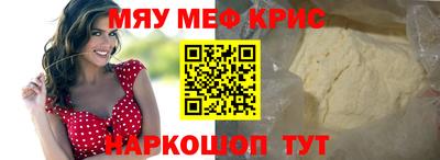 героин Моздок