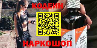 героин Моздок