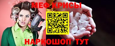 наркотики Можга