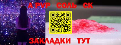 героин Моздок