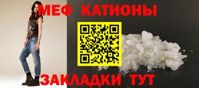 наркотики Можга